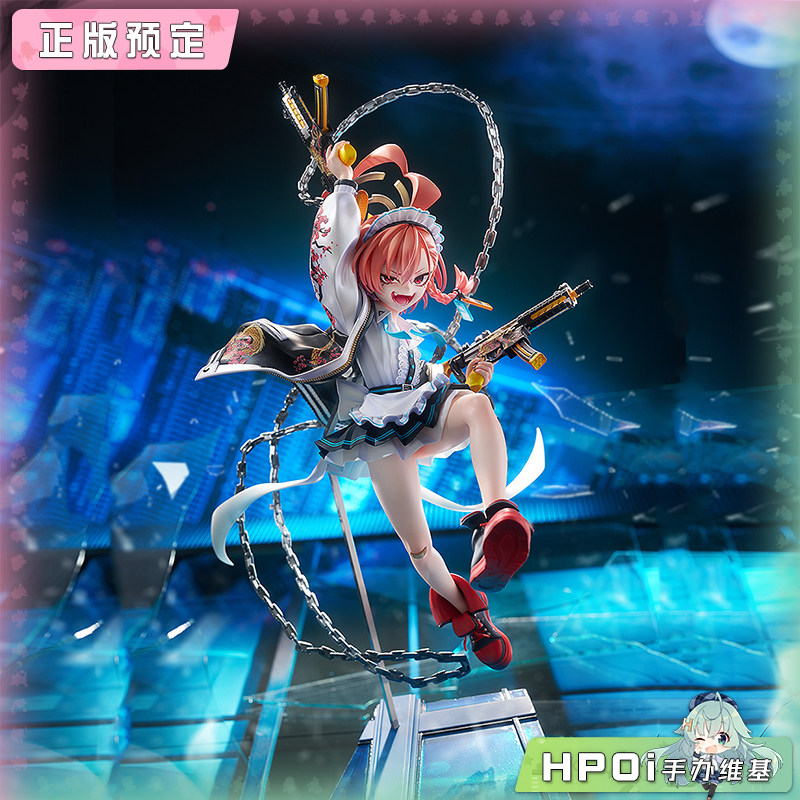 GSC 蔚蓝档案 美甘尼禄 妮露 代号Double O 手办