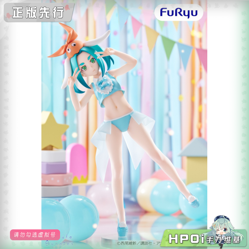物语系列 斧乃木余接 BiCute 景品 手办