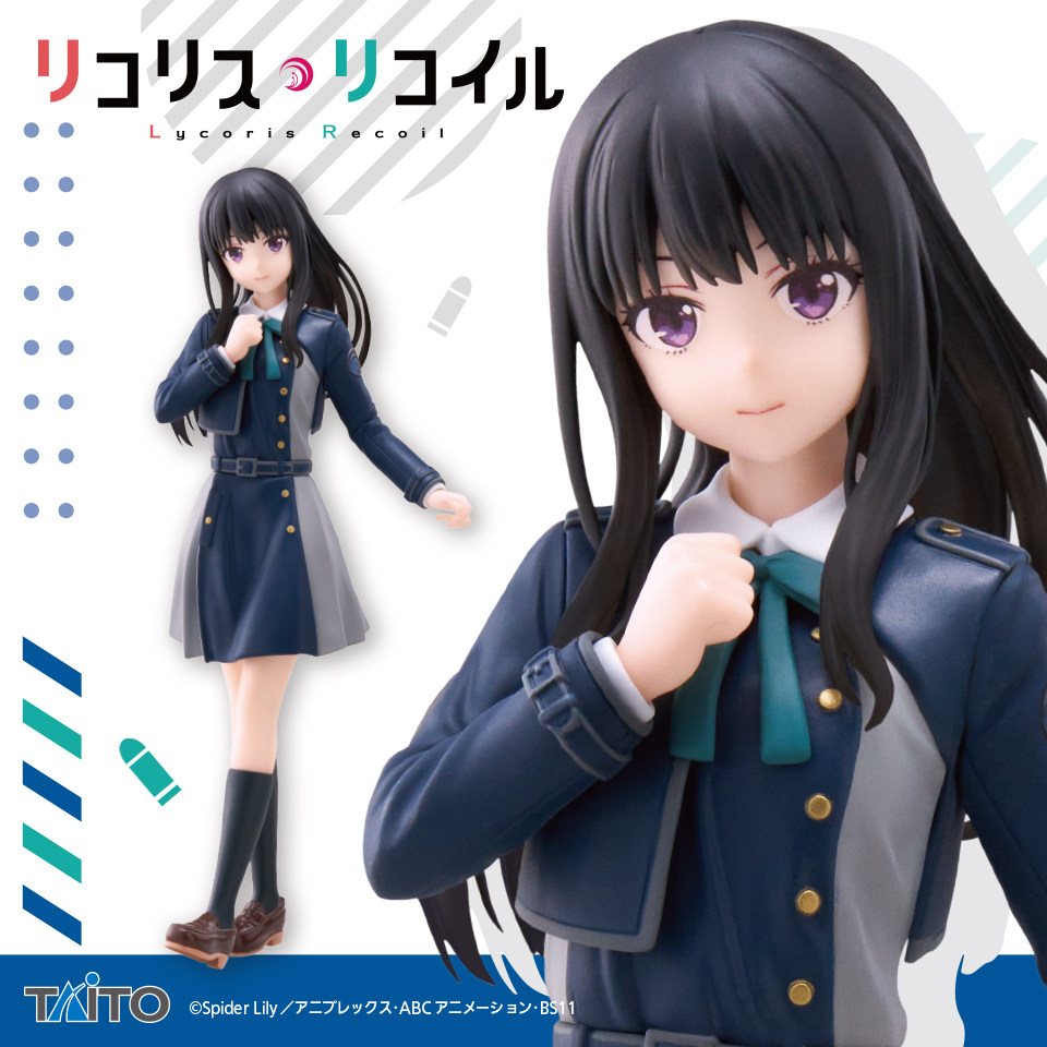 Lycoris Recoil – Inoue Takina – Coreful Figure – Seifuku ver. 18cm (Taito)