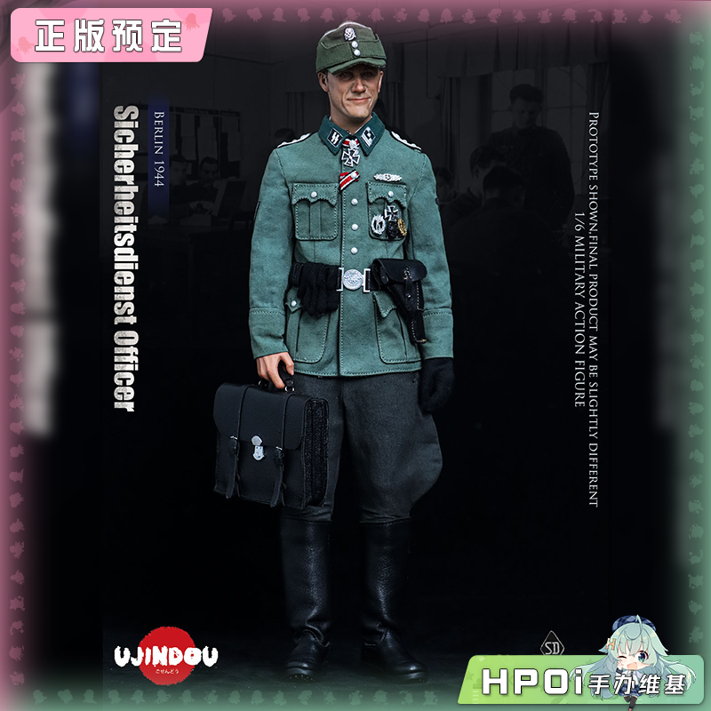 御战道 1/6 帝国保安局军官 柏林1944 可动手办