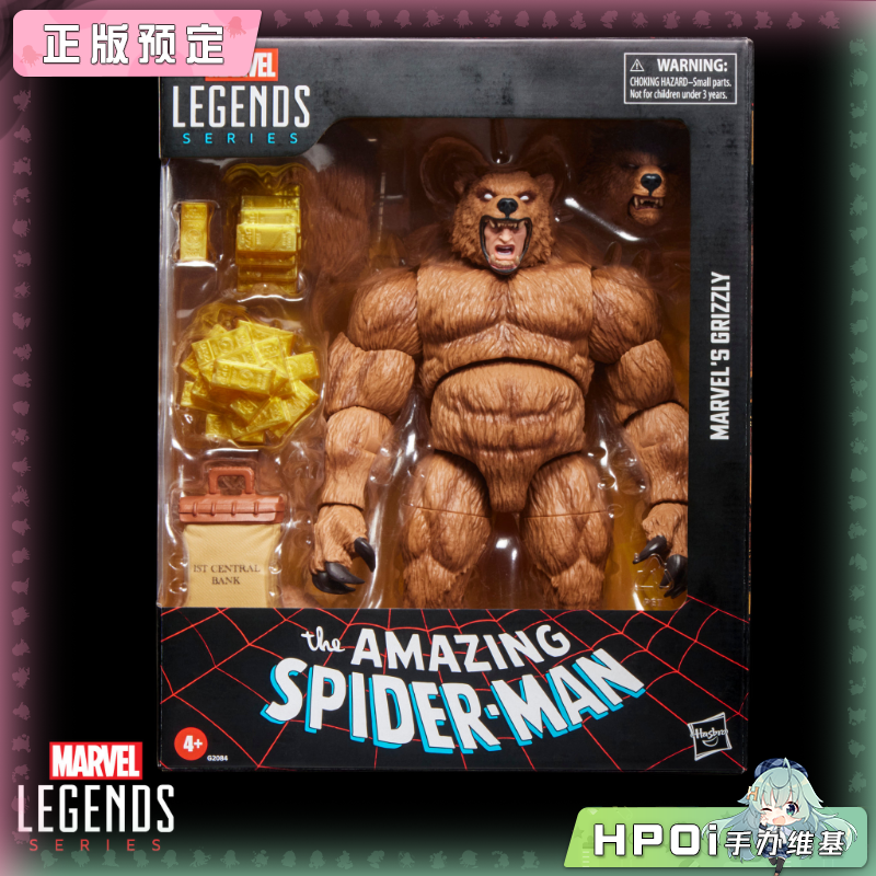 孩之宝 漫威传奇 大熊座 可动 手办