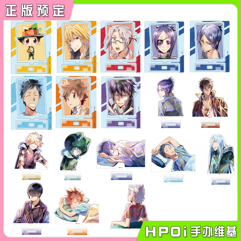 Contents Seed 家庭教师 REBORN 晚安系列 立牌 周边