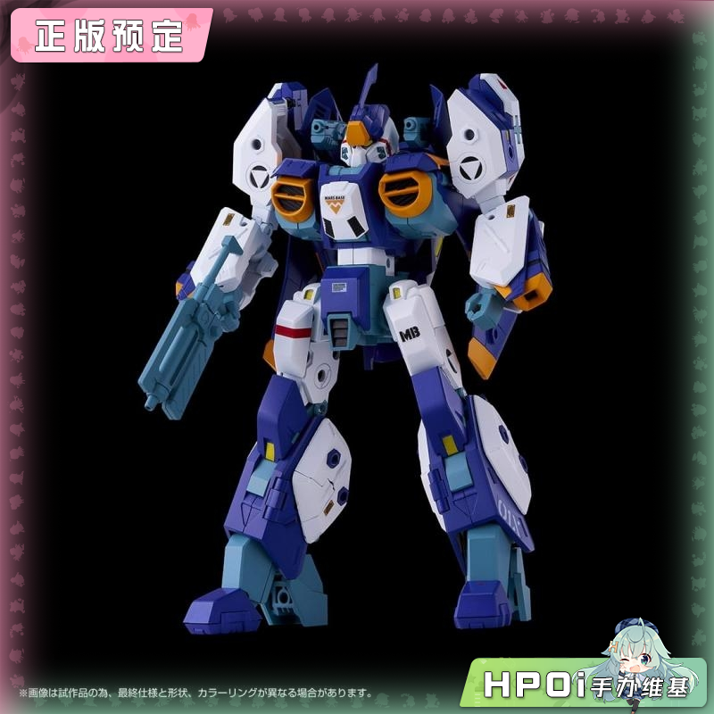 多美 机甲创世纪 变形战机 火光号欧米伽型 模型手办