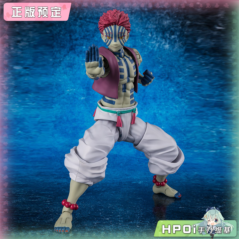 万代 SHF 鬼灭之刃 猗窝座 可动手办