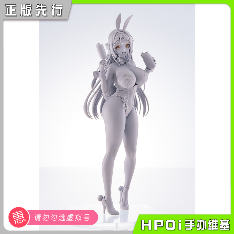 AMAKUNI NIKKE 胜利女神 妮姬 富克旺 湿润兔 手办
