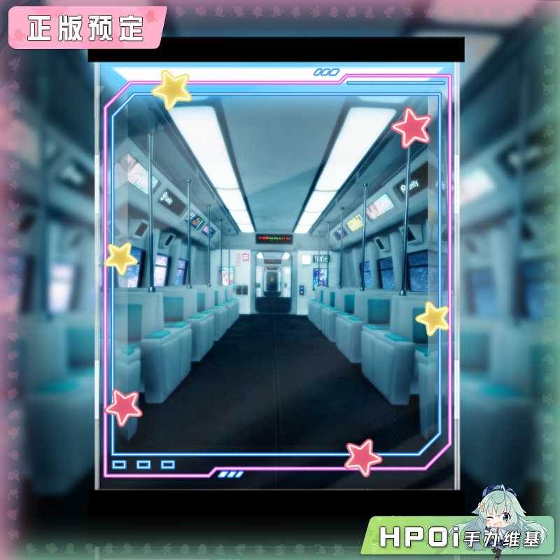 展示盒 MegaHouse MH Look up 银河特急 柯特 麦克斯