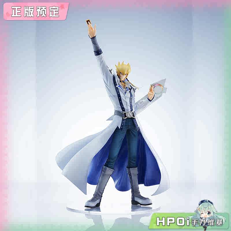 AMAKUNI 游戏王5Ds 杰克 阿特拉斯 手办