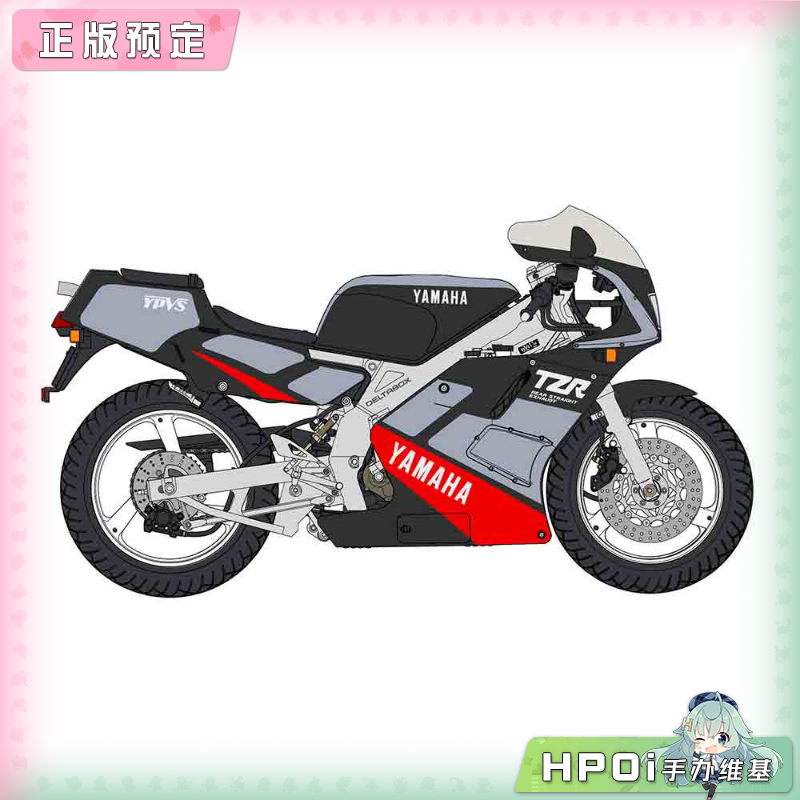 长谷川 雅马哈TZR250 3MA 早期型 蓝星光银 拼装手办