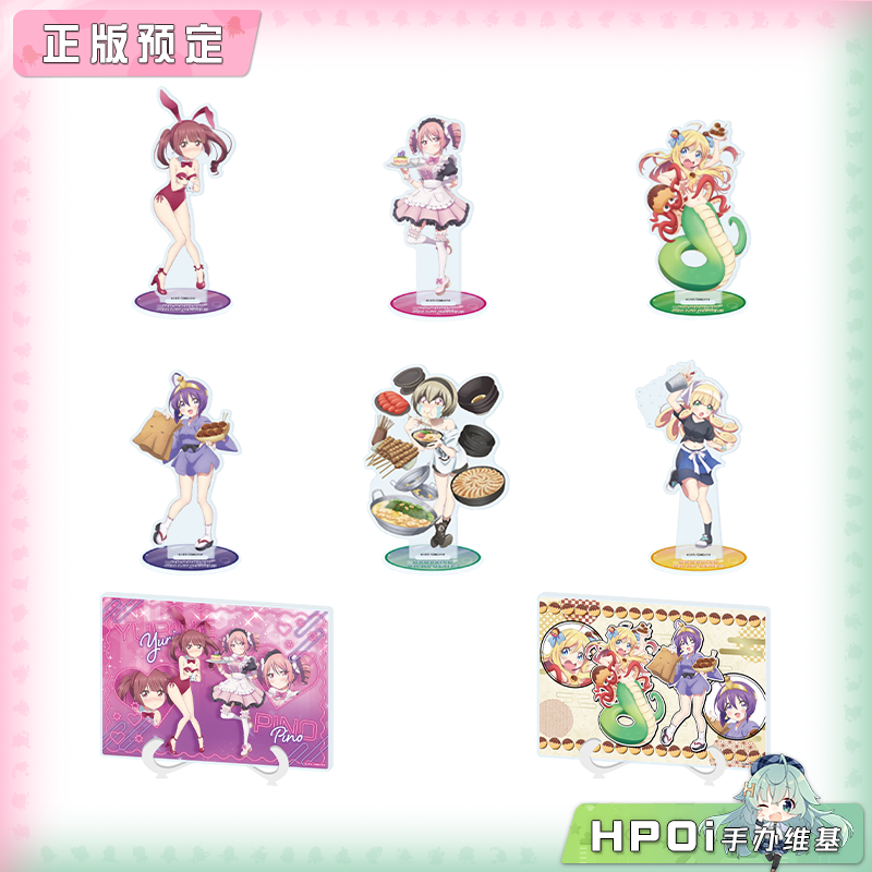 A3 邪神与厨二病少女 当地 亚克力立牌 立板 周边