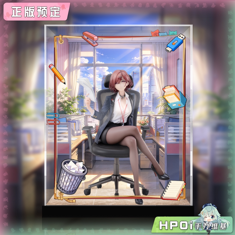 展示盒 SSR 雀魂麻将 偶像大师 樋口圆香 悠然格调