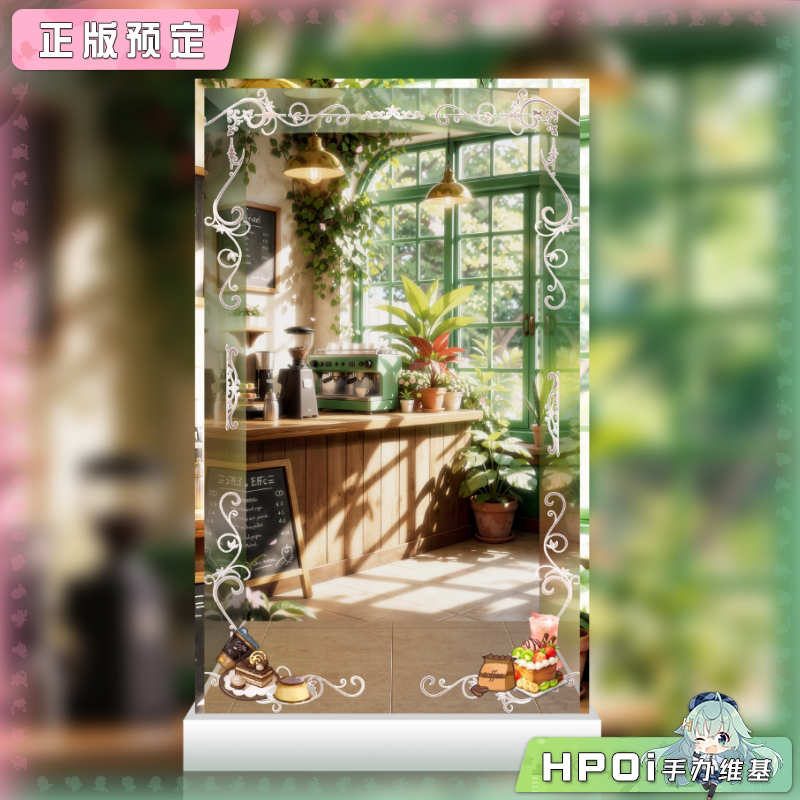 展示盒 眼镜厂 葬送的芙莉莲 芙莉莲菲伦 咖啡馆手办