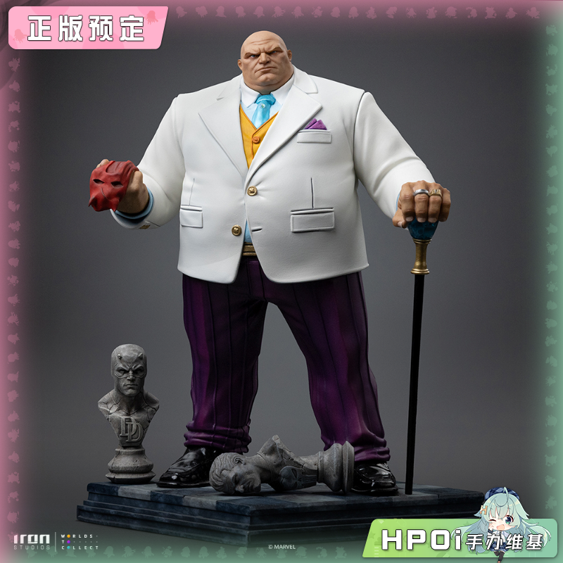 Iron Studios 1/10 漫威反派 金并 手办