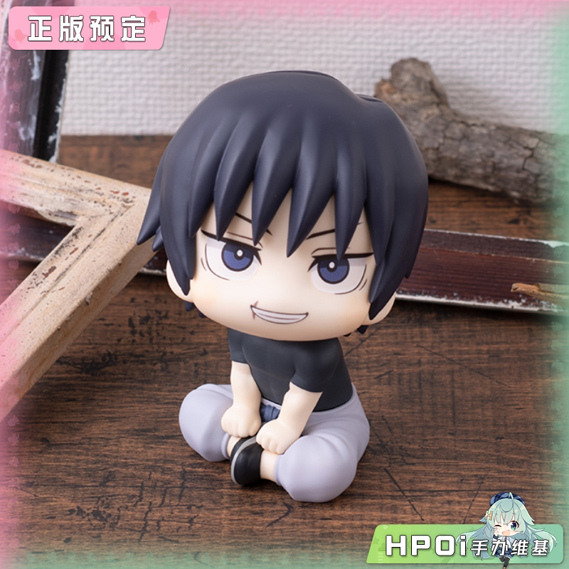 MegaHouse Look Up 咒术回战 伏黑甚尔 Q版手办