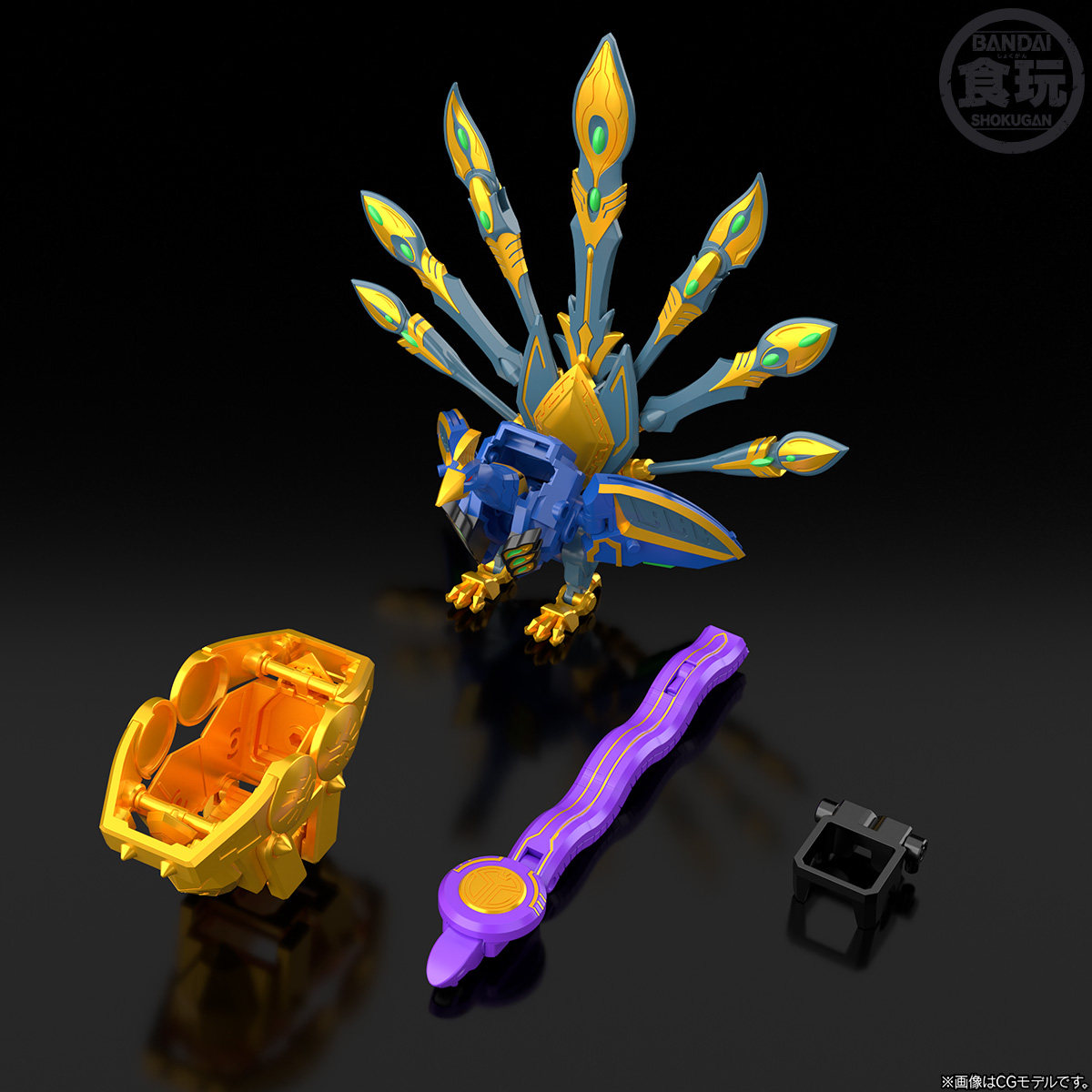 SMP GaoPeacock & GaoCobra Power Animal Series Extra Hyakujuu Sentai Gaoranger Bandai Shokugan (Bandai)