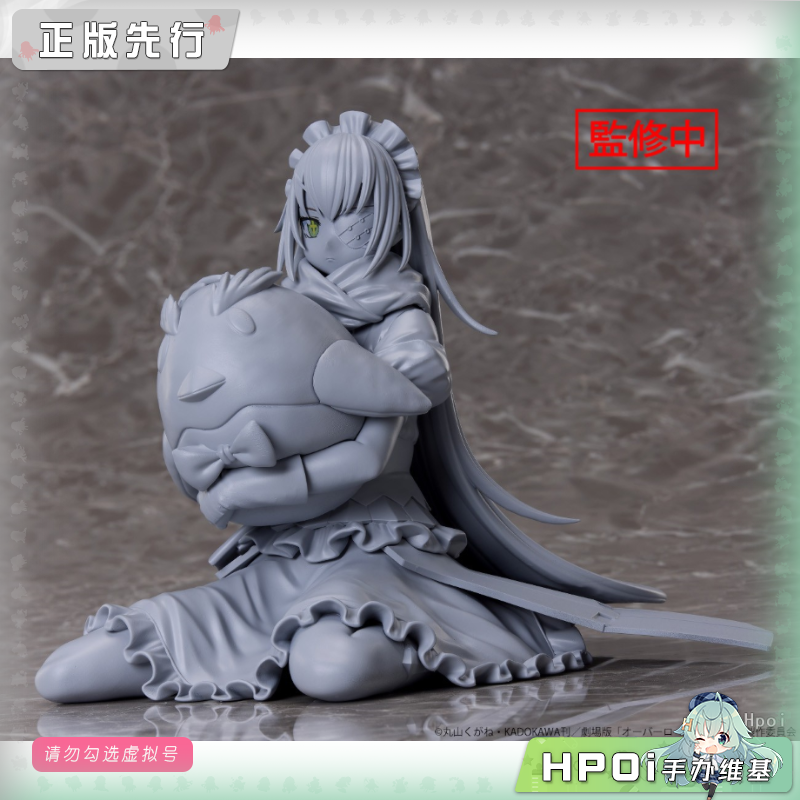 UnionCreative UC OVERLORD 希姿 德尔塔 手办