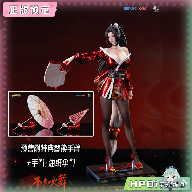 BearPanda SNK 正版授权 不知火舞 周年款 手办