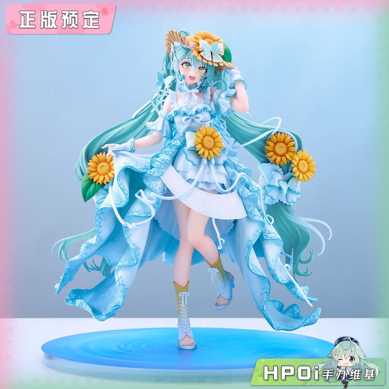 Design COCO piapro 初音未来 魔法未来2026 手办