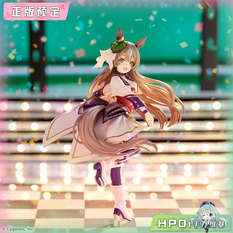 SEGA XStellar 赛马娘 里见光钻 景品手办