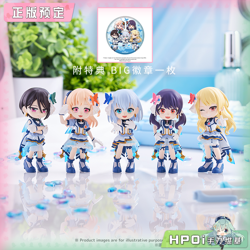 武士道 PalVerse BanG Dream Morfonica Palse 手办