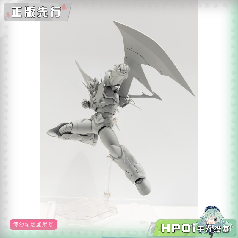 海洋堂 转轮科技 惊奇山口 魔神凯撒 可动 手办