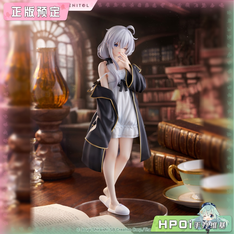 TENITOL TALL 魔女之旅 伊蕾娜 困倦 手办