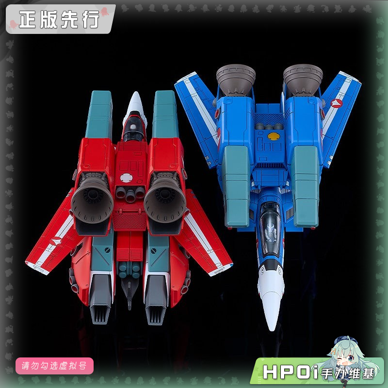 MF PLAMAX 超时空要塞 PX-20 VF-1J 模型 手办