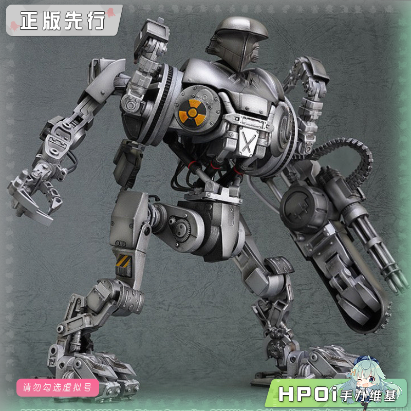 GSC 机械战警2 MODEROID 凯恩 拼装模型 可动手办