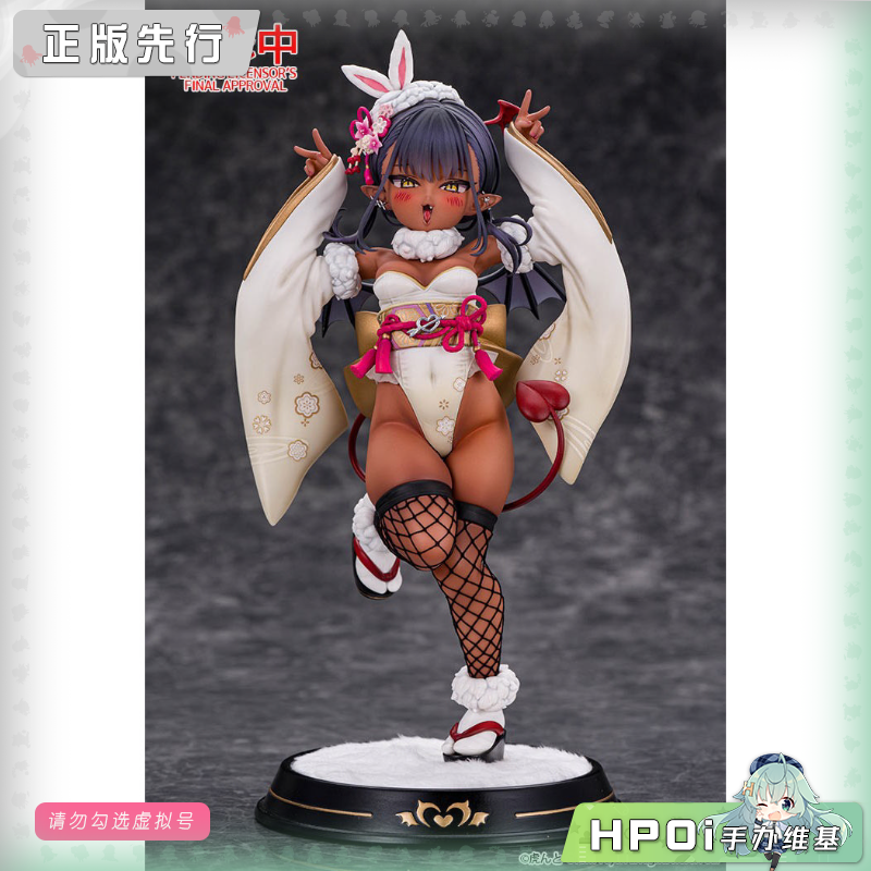 Kiwi Toys 褐色小魅魔 和服 兔女郎 手办