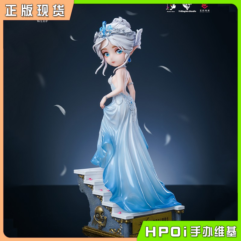 TES Stellar Glow 鬼刀 再见 回眸 海琴烟 雕像 手办