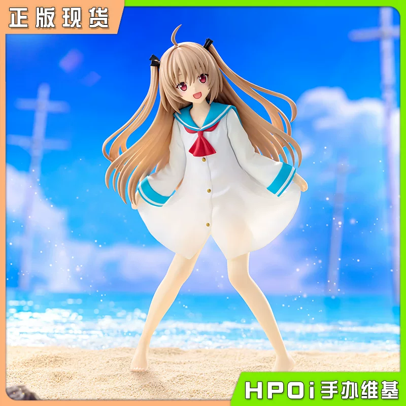 FuRyu ATRI 亚托莉 我挚爱的时光 萝卜子 景品 手办