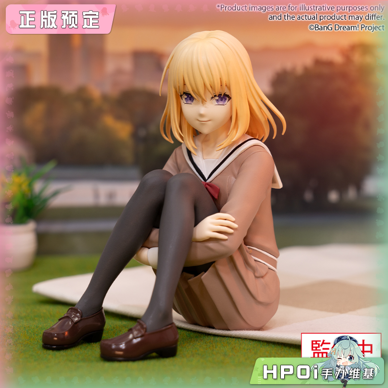 Bushiroad BanG Dream Ave Mujica 三角初华 景品