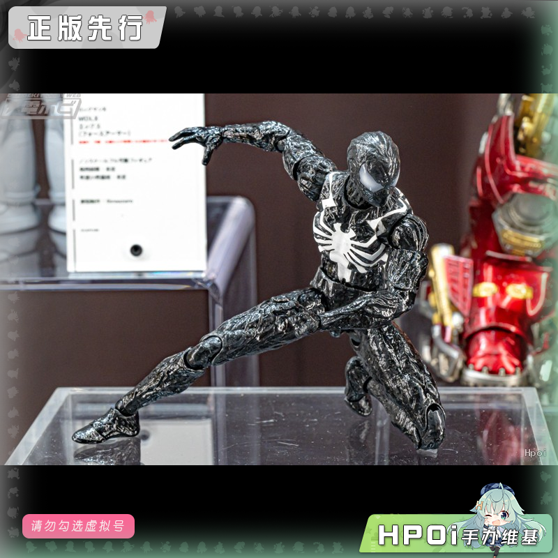 threezero DLX 蜘蛛侠2 共生体战衣 彼得 可动 手办
