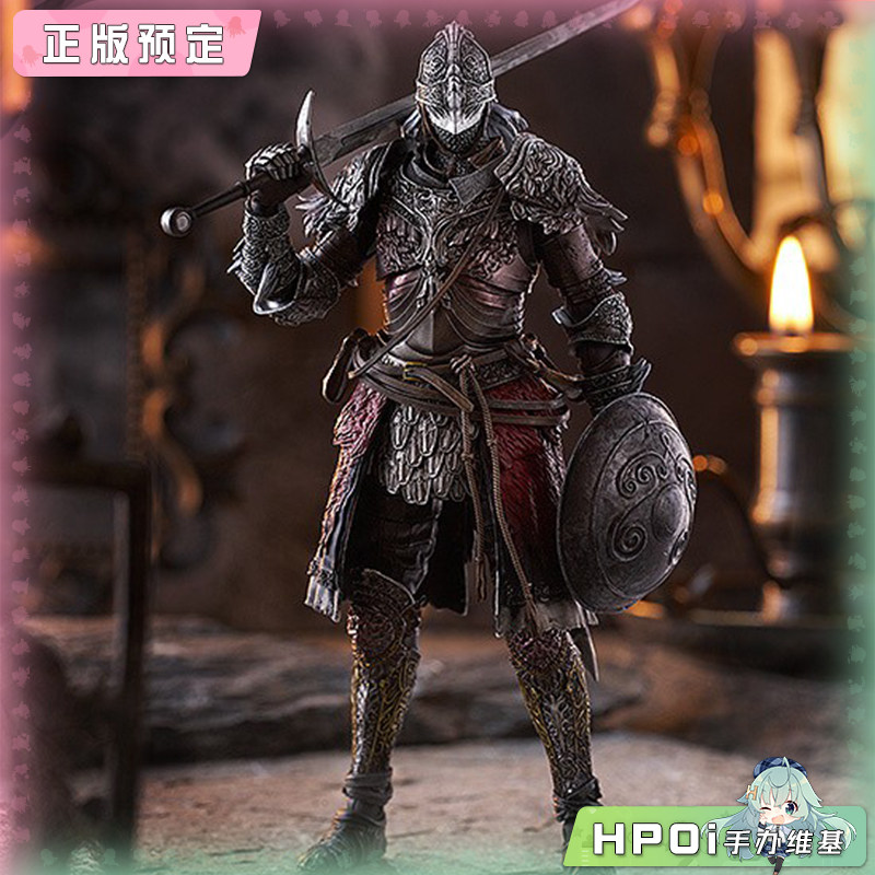 Max Factory figma 艾尔登法环 白狼战鬼 可动 手办
