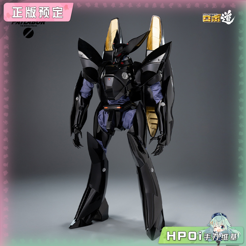 threezero 机动警察 格里芬 水中型态 可动 手办