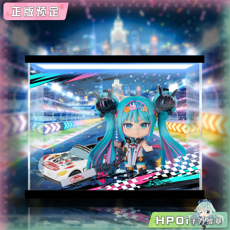 展示盒 GSC 粘土人 初音未来 赛车未来 2026 手办