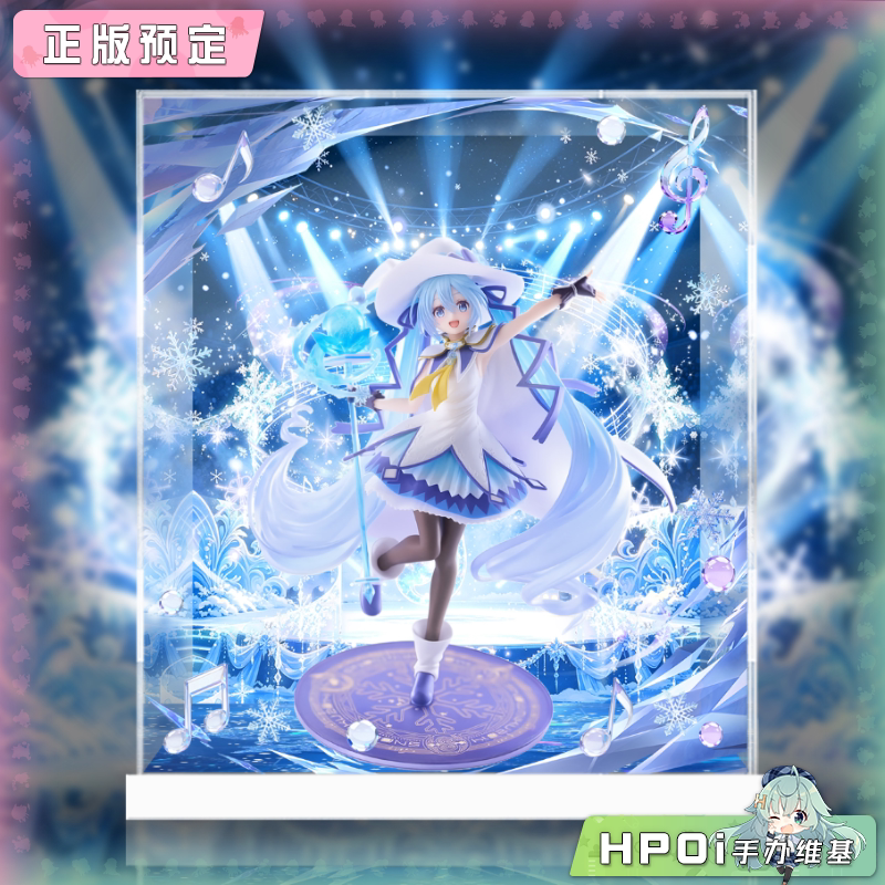  展示盒 艺术家杰作AMP 雪未来 初音 全明星2014手办