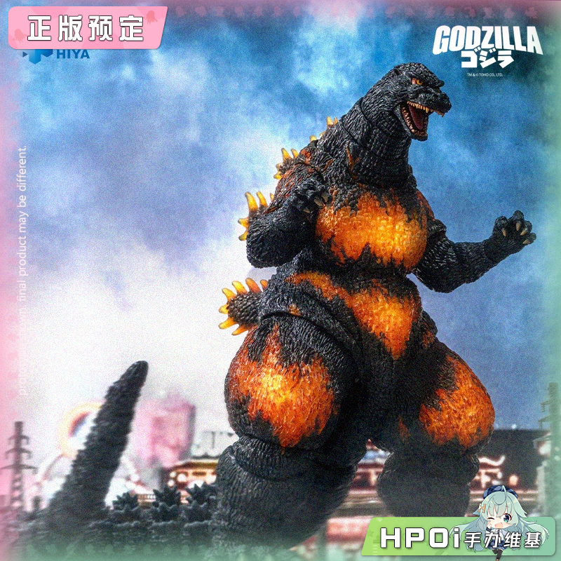 HIYA海雅 哥斯拉⼤战戴斯特洛伊亚 超红莲哥斯拉手办