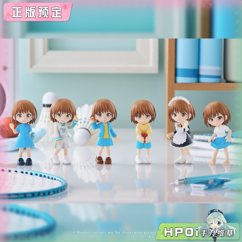 Bushiroad 青之箱 Palse系列盲盒 Q版 手办