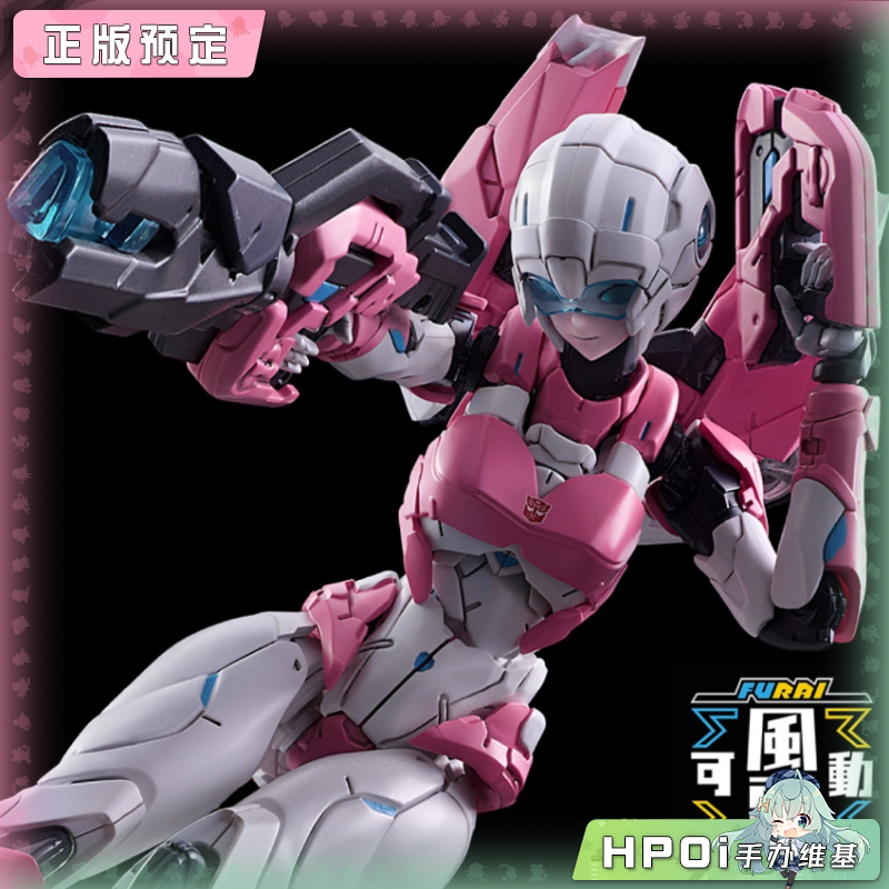 千值练 风雷 阿尔茜 拼装模型 可动手办