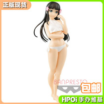 (Hpoi spot) optical factory EXQ LoveLive Sunshine black Zhe Dai Ya Jingpin hand