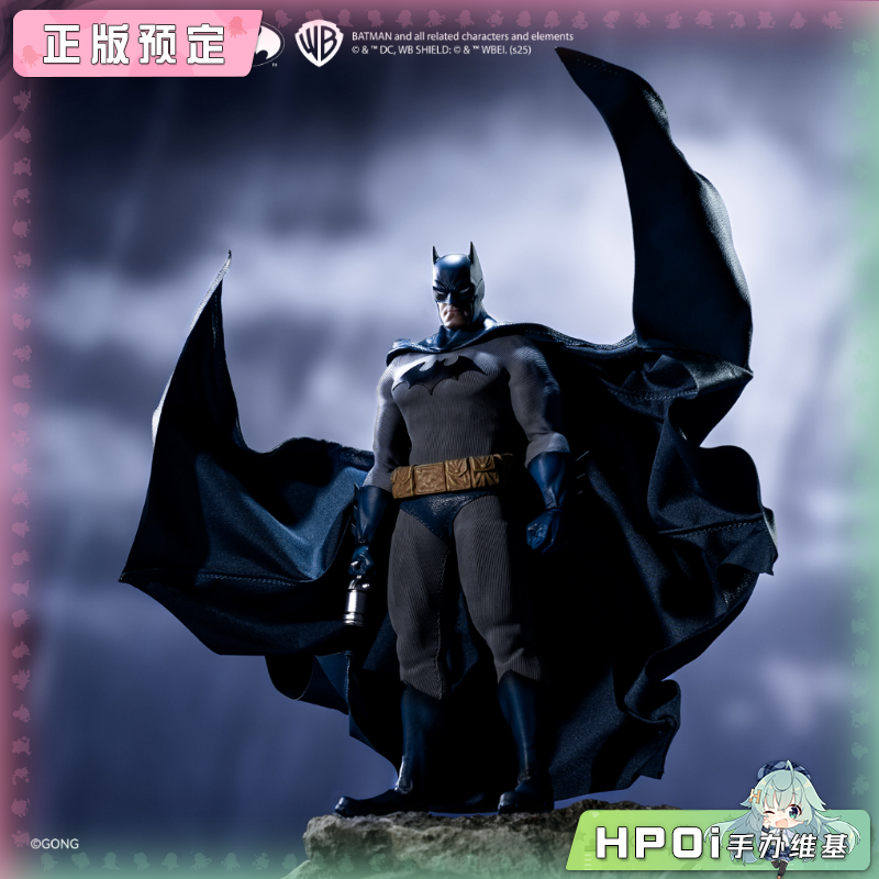 共鸣GONG 蝙蝠侠 缄默系列 蝙蝠侠 布衣可动人偶手办