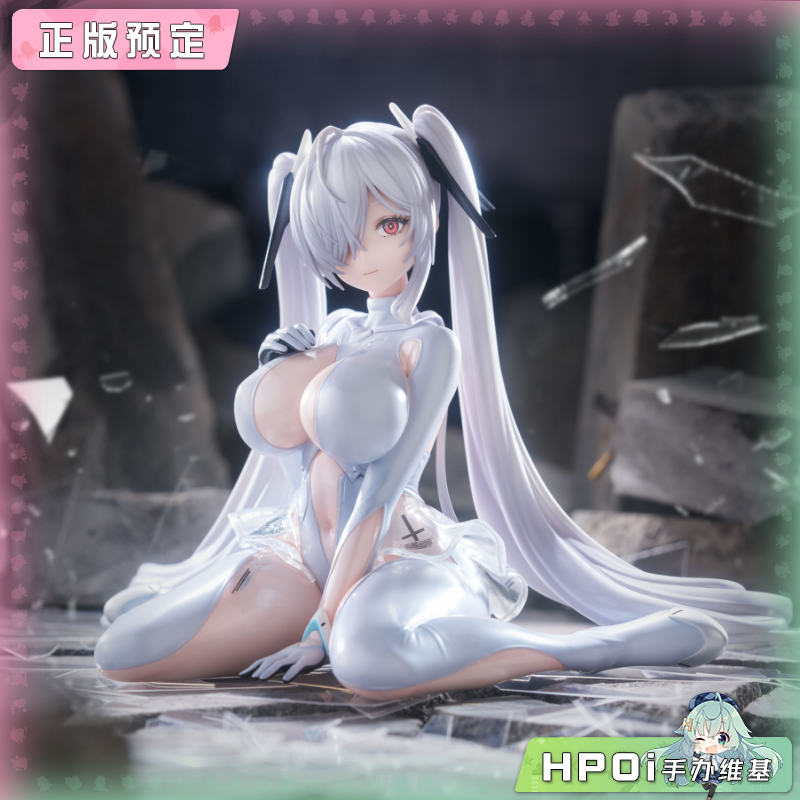 Furyu NIKKE 胜利女神 妮姬 灰姑娘 泡面压 景品手办