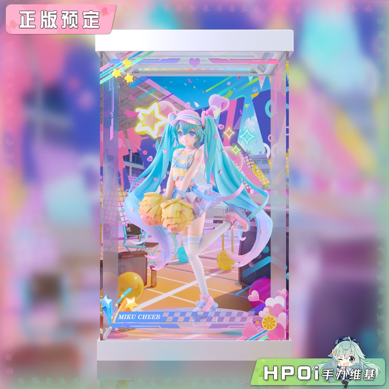 展示盒 GSC 初音未来 插画大赛 第3回 啦啦队 手办