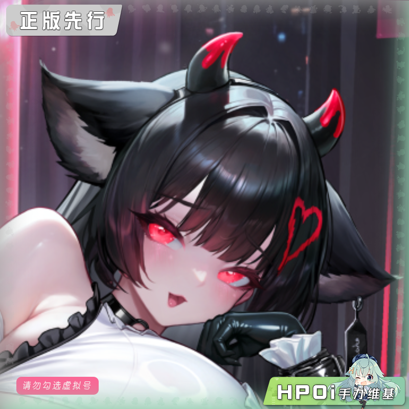 POi² ANIME 交错战线 赤溟 翻转课堂 手办