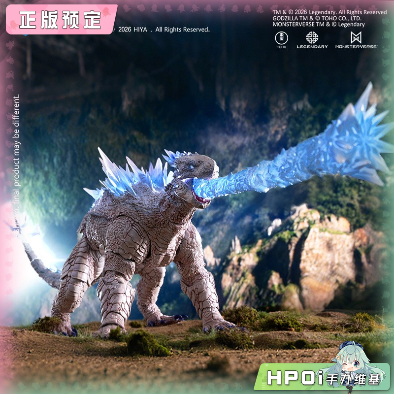 海雅 哥斯拉大战金刚 帝国崛起 超冰霜吐息雪魔 手办