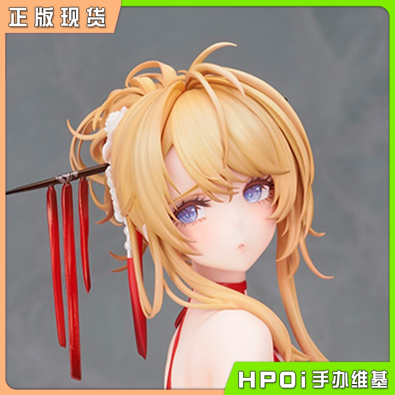 【Hpoi in Stock】Alter Azur Lane Glory Cool Night Fragrance Beautiful Girl Figure