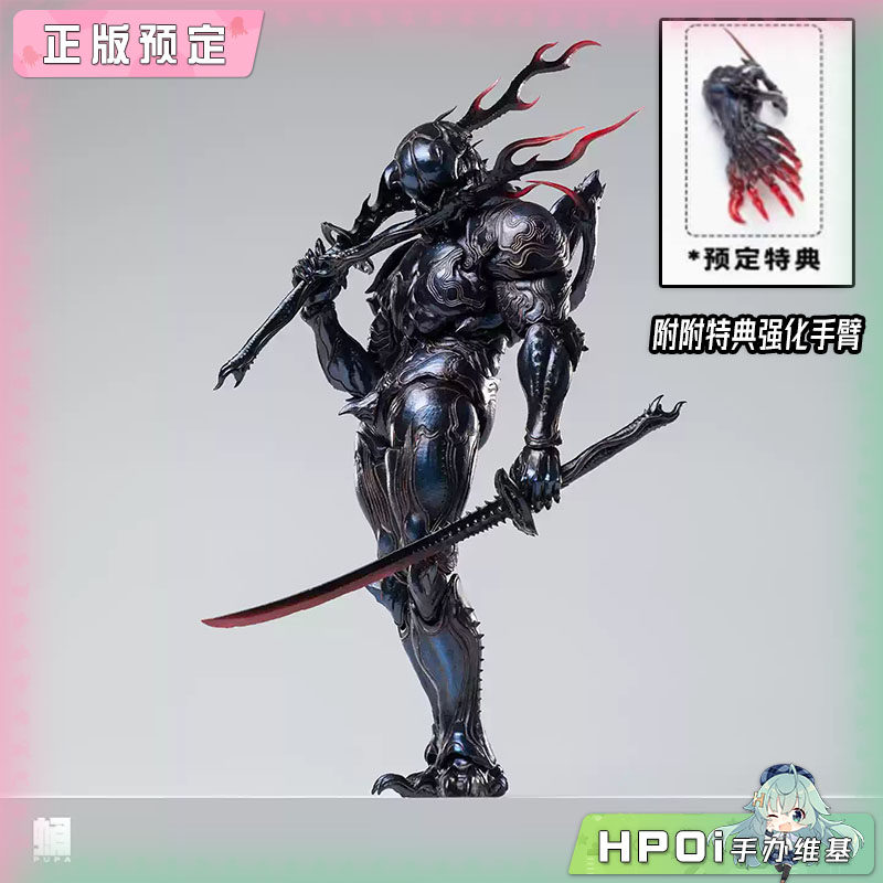 Romankey PP001 1/12 蛹PUPA 鬼蚁 手办