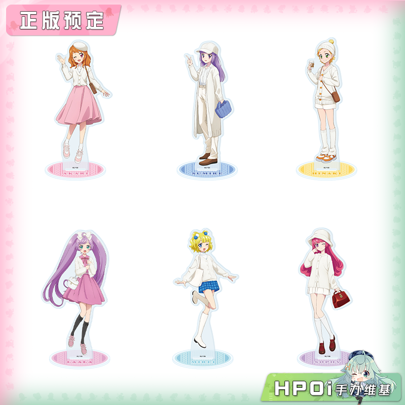 A3 偶活学园 美妙天堂 相遇的奇迹 亚克力立牌 周边