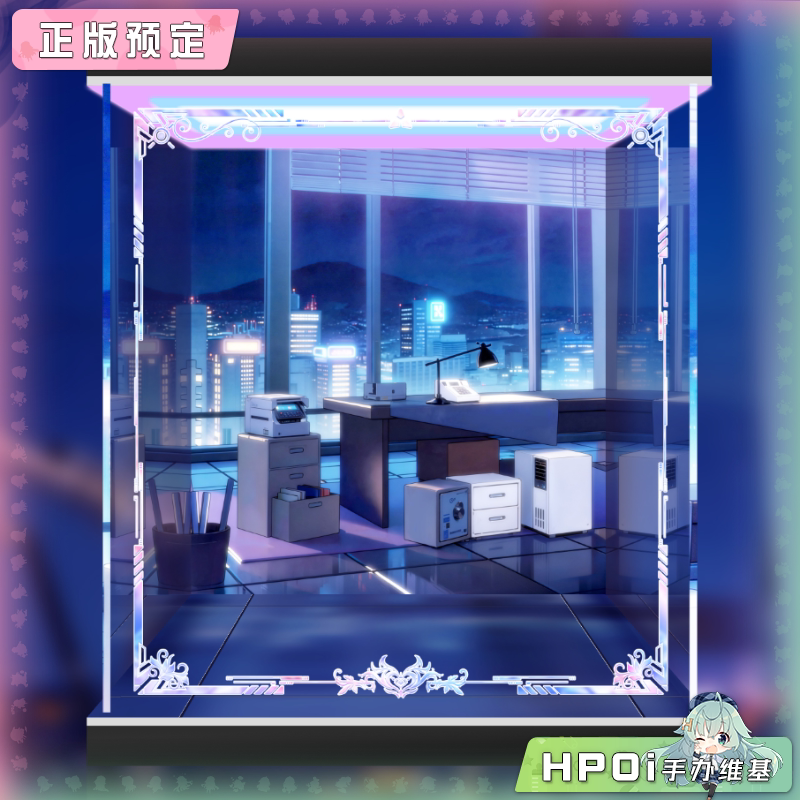 展示盒 哮星模玩 交错战线 夜瞑 沁凉甜意 手办