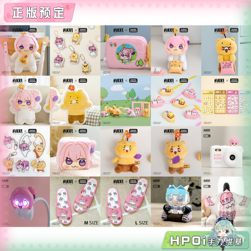 NIKKE 胜利女神 妮姬 GNF TOYZ Doro Choonsik 周边